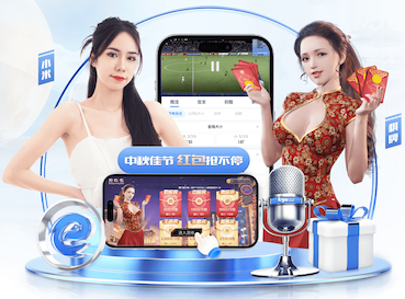 世界杯2026网址入口 牡丹江篮球器材