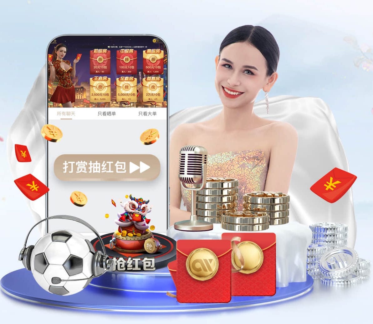 世界杯2026官网 乒乓球台内轻球怎么处理