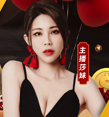 世界杯网址入口 乒乓球台上球怎么放球杆