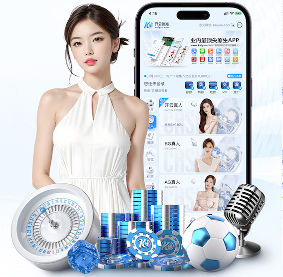 世界杯2026官网 乒乓球台的宽度跟长度