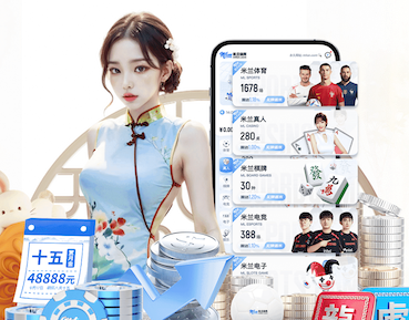 世界杯2026网址入口 乒乓球台窟窿怎么修复的